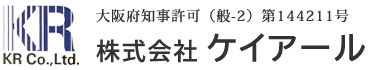 株式会社ケイアール