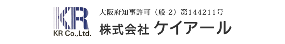 株式会社ケイアール